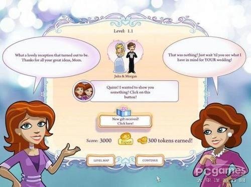 婚礼进行曲4——图文攻略