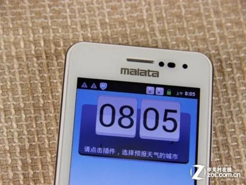 不仅仅是手机 智能学习机万利达I5评测