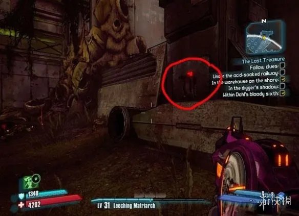 《无主之地2》失落的宝藏位置介绍