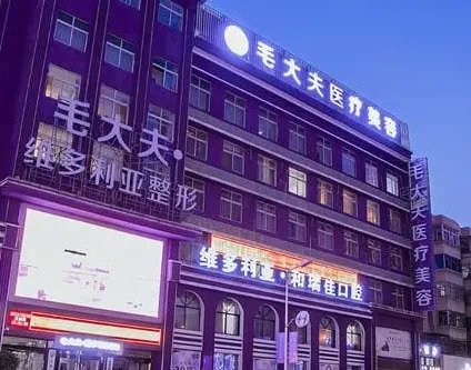 洛阳假体隆胸哪个医院好一些？孔繁荣、安和、毛大夫上榜！