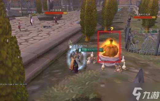 魔兽世界万圣节任务哪里接