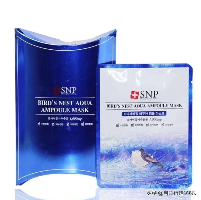 有什么值得购买的面膜推荐吗？