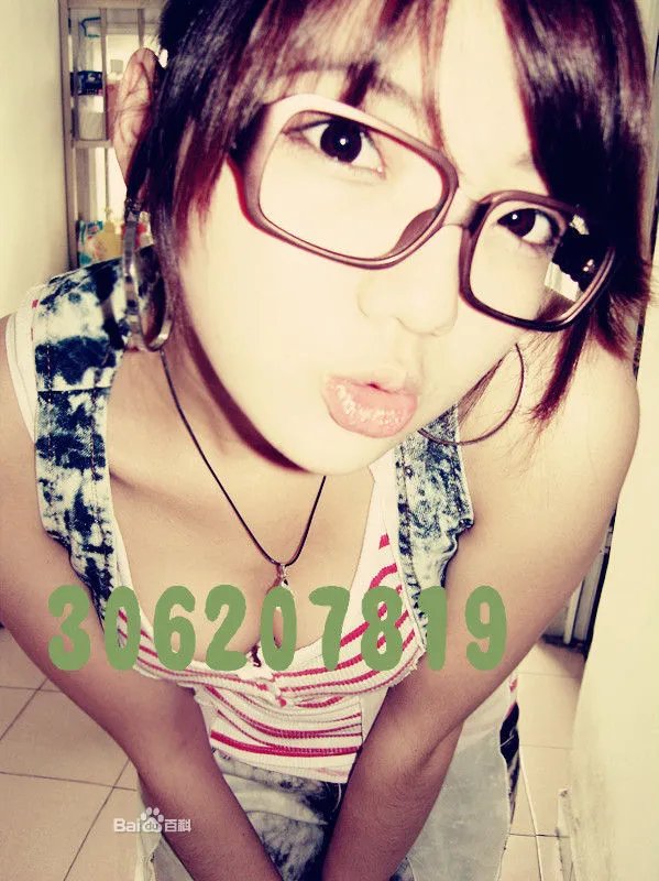 求冰柠檬长大后的照片