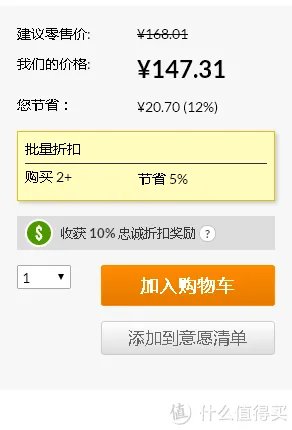 Optimum Nutrition 蛋白粉使用评测 & 最简单入门级海淘网站iherb介绍