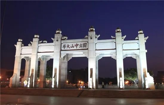 看了这些大学的宿舍装修 你想上哪个？