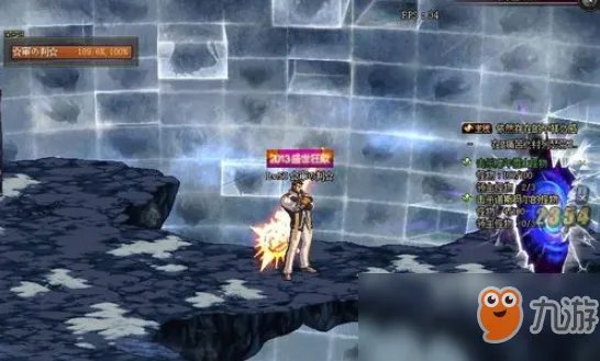 《dnf》觉醒如何完成 怎样完成觉醒