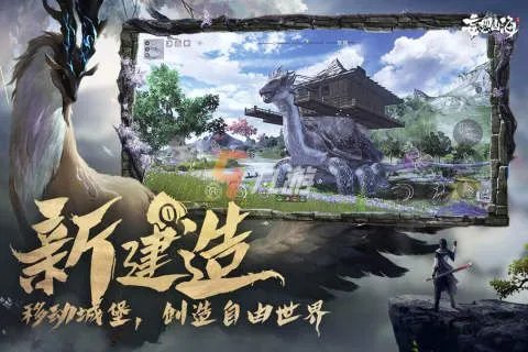 目前最火的十大热门网络游戏排行榜 最火的网游排行榜前十名