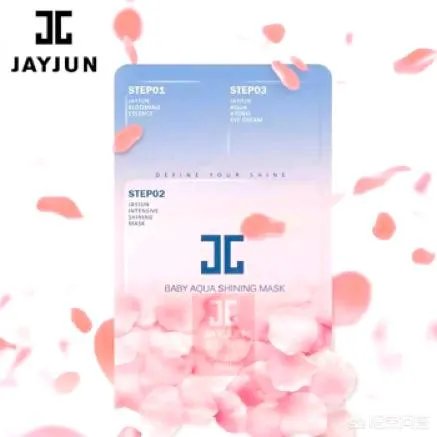 有什么值得购买的面膜推荐吗？