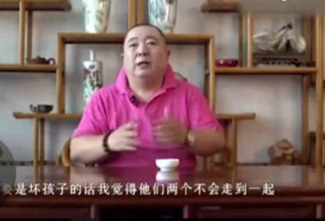 董浩声援马蓉事件解析 董浩老婆叫什么