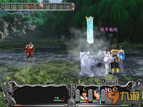 仙狐奇缘2所有物品秘籍汇总 玩的得心应手