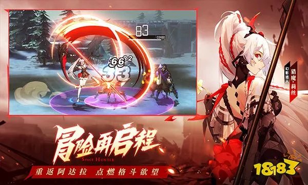 时空猎人3礼包码有哪些 2022最全礼包码分享