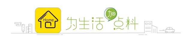 多彩换新现身纽约时代广场：MAKE HOME GREAT AGAIN！