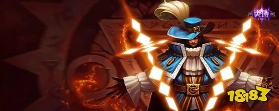 LOL皇家火枪手崔斯特有特效吗