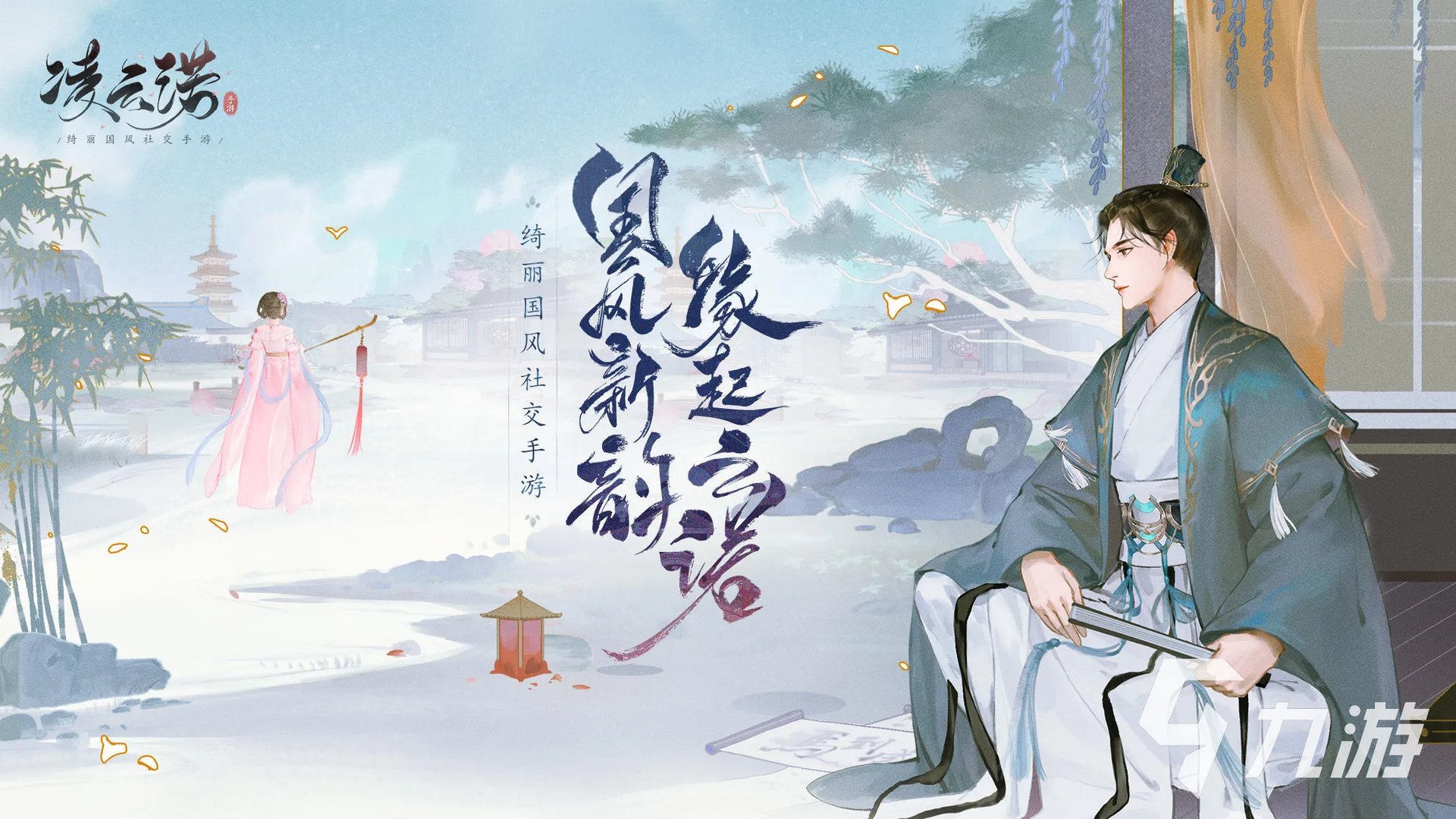 手机养成类游戏排行榜前十名2022 有趣的手机养成类游戏推荐