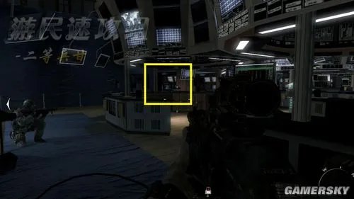 《使命召唤8：现代战争3》46台电脑收集图文攻略