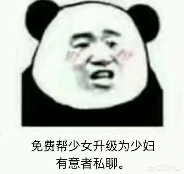 周琦发展联盟砍16分10篮板2盖帽，表现抢眼的他何时才能被德安东尼召回？