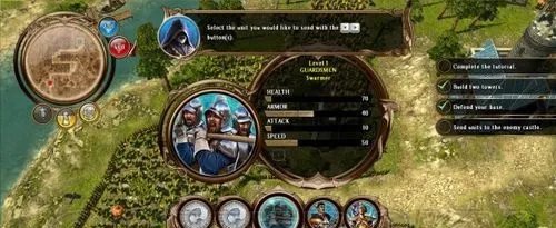 《阿达尼亚的守护者》图文流程攻略