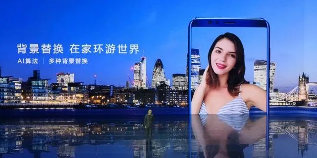 今天荣耀V10发布会有哪些亮点？