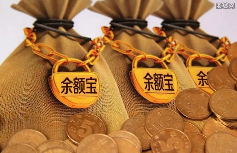 余额宝如何赚钱 带你了解其盈利模式