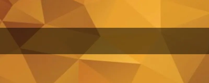 截然不同的截什么意思