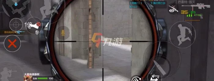穿越火线手游下载安装正式版CF手游 下载链接地址