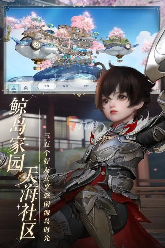 目前最火的十大热门网络游戏排行榜 最火的网游排行榜前十名