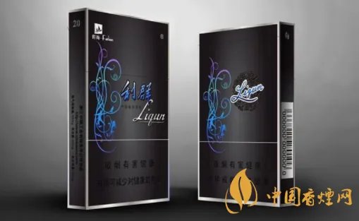 利群香烟价格表图大全零售价格2021最新