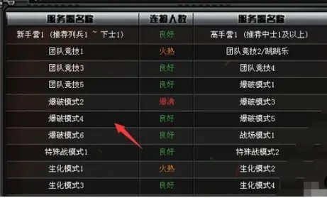 cf录像在哪查看保存的视频？