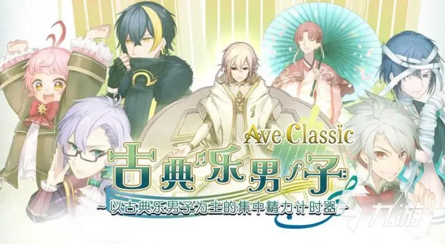 世界十大游戏排行榜合集 2023全球最火的游戏大全