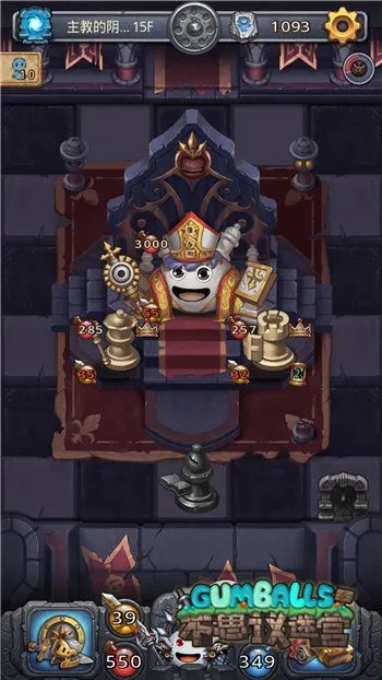 《不思议迷宫》“主教的阴谋”什么时候开 新副本介绍