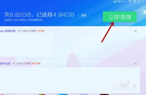 dnf为什么一直连接不上服务器啊?