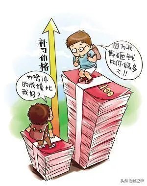 初中数学补习，是一对一好还是多人班好？为什么？