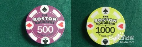 教您怎么辨别水晶筹码是否是优质的