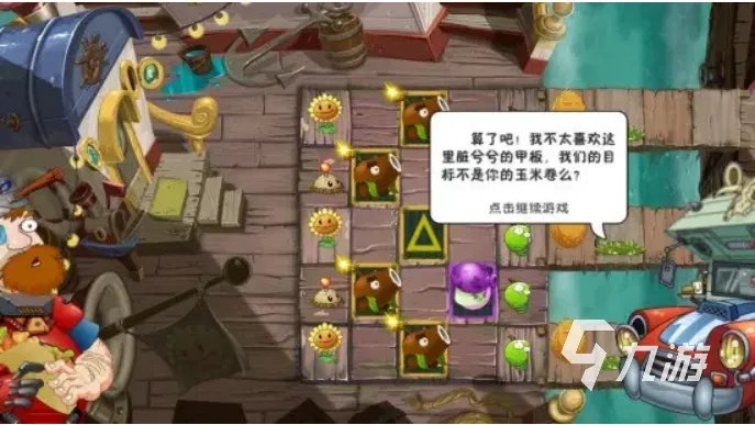 全球十大游戏排行榜2022前十名 2023好玩的手机游戏推荐