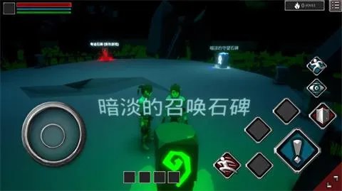 无尽之魂骑士加点玩法一览