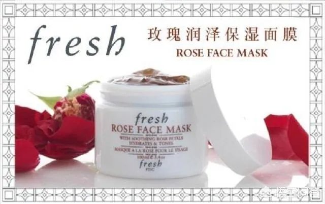 有什么值得购买的面膜推荐吗？