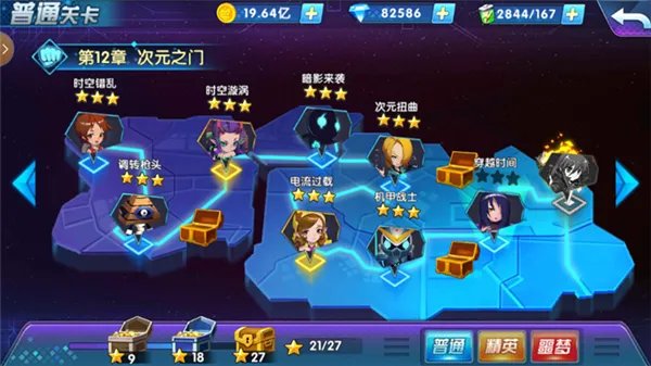 《梦八仙》副本介绍