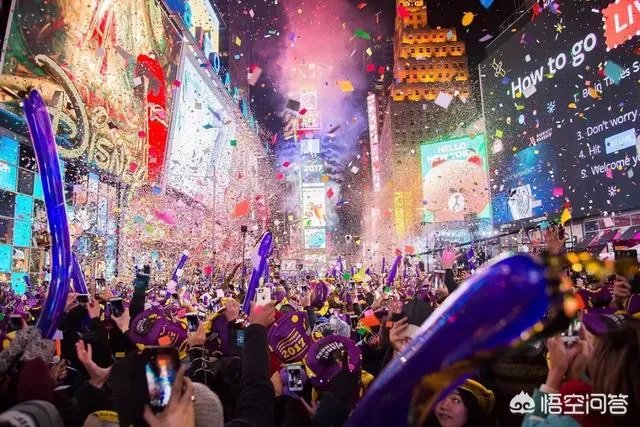 2018跨年去哪里?