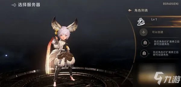 《剑灵革命》角色怎么删除 角色删除方法分享