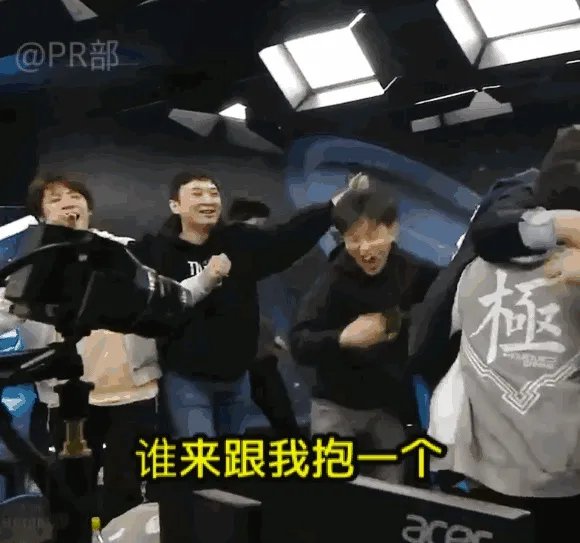 IG王校长花费113万自办冠军之月活动，称“皇杂和TX员工不得参与”，你怎么看？