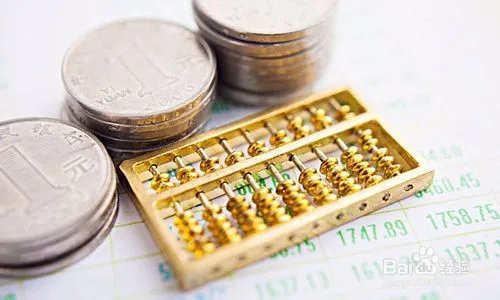 中国正规云交易平台