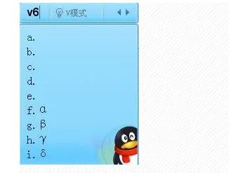 2021cf空白名字复制方法