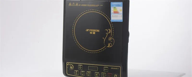 微电脑电磁炉价格及微电脑电磁炉相关介绍