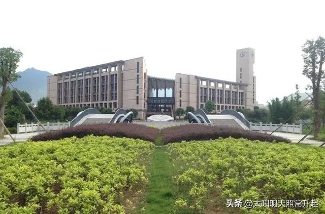 福州大学研究生院怎么样？