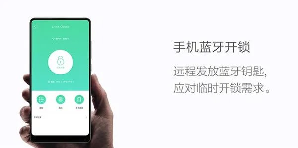 360指纹锁和鹿客指纹锁哪个好