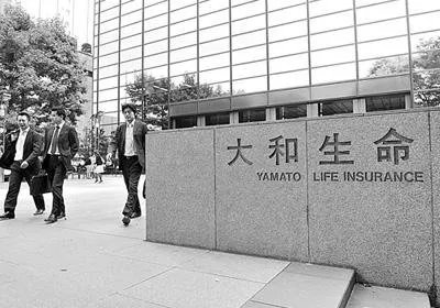 日本生命公司破产，是怎么回事？