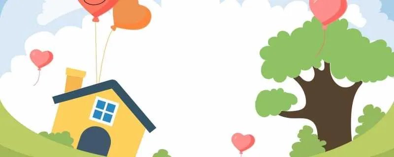 qq分组可爱图案可复制 可爱带有图案的qq分组名称