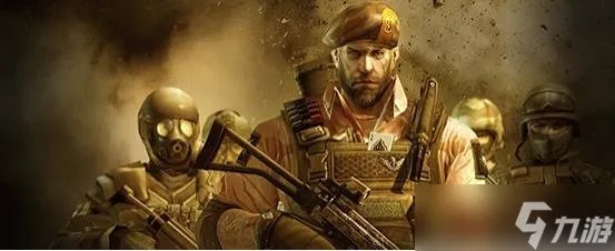 穿越火线手游vip特权怎么分