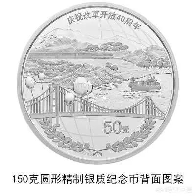 3元、5元、10元硬币应该怎样购买？