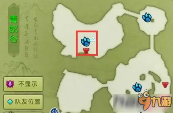 诛仙手游稀有宠物刷新地点 稀有宠物多久刷新